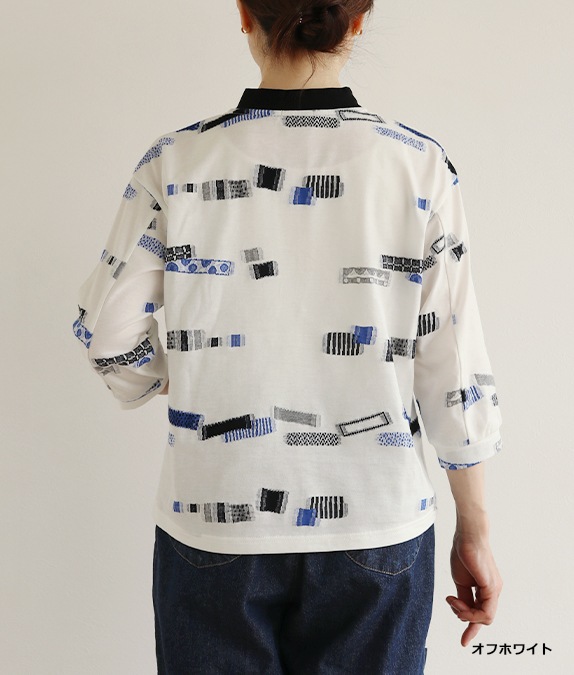 【SALE20%OFF】ブロックジャカードプルオーバー