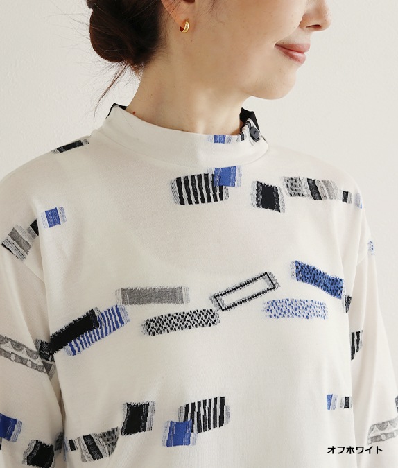 【SALE20%OFF】ブロックジャカードプルオーバー