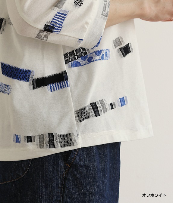 【SALE20%OFF】ブロックジャカードプルオーバー