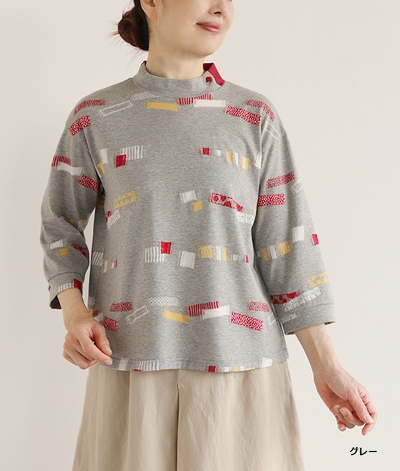 【SALE20%OFF】ブロックジャカードプルオーバー