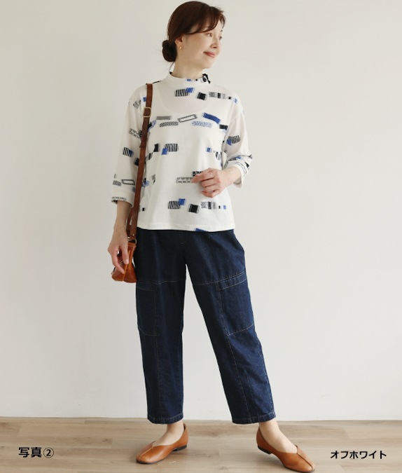 【SALE20%OFF】ブロックジャカードプルオーバー