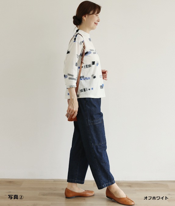 【SALE20%OFF】ブロックジャカードプルオーバー