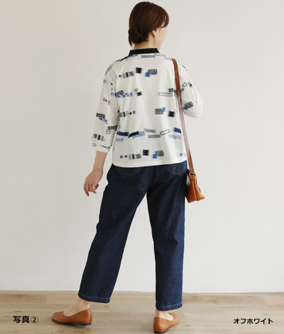 【SALE20%OFF】ブロックジャカードプルオーバー