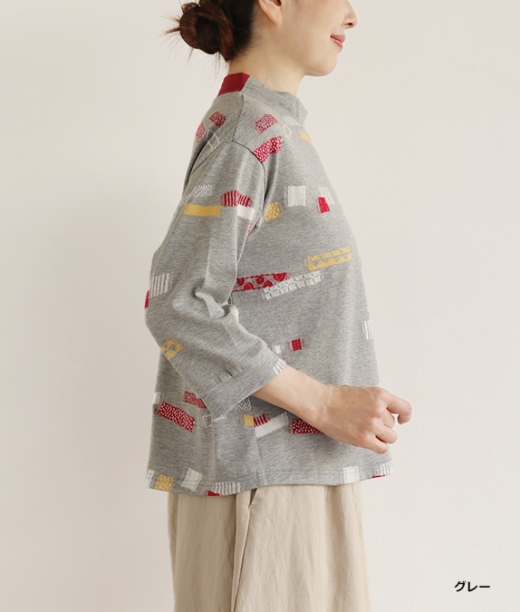 【SALE20%OFF】ブロックジャカードプルオーバー