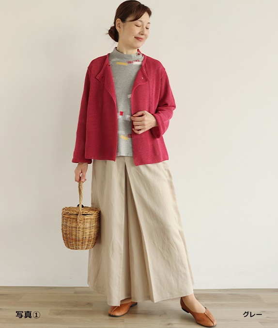 【SALE20%OFF】ブロックジャカードプルオーバー