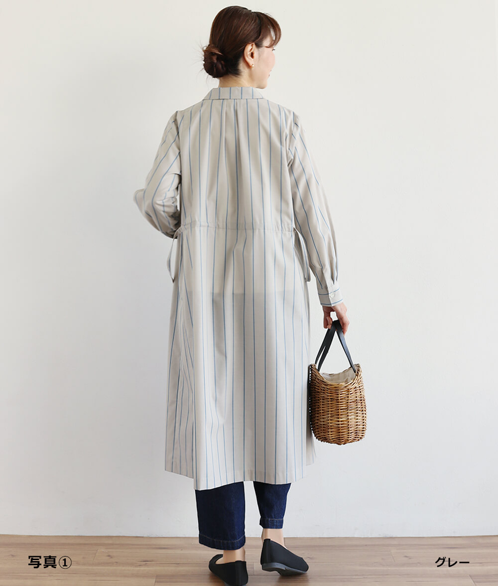 【SALE50%OFF】ストライプワンピース