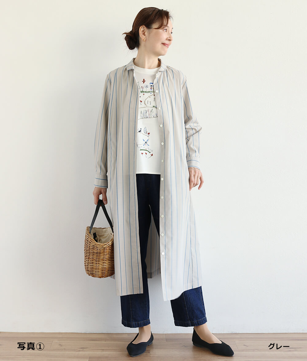 【SALE50%OFF】ストライプワンピース