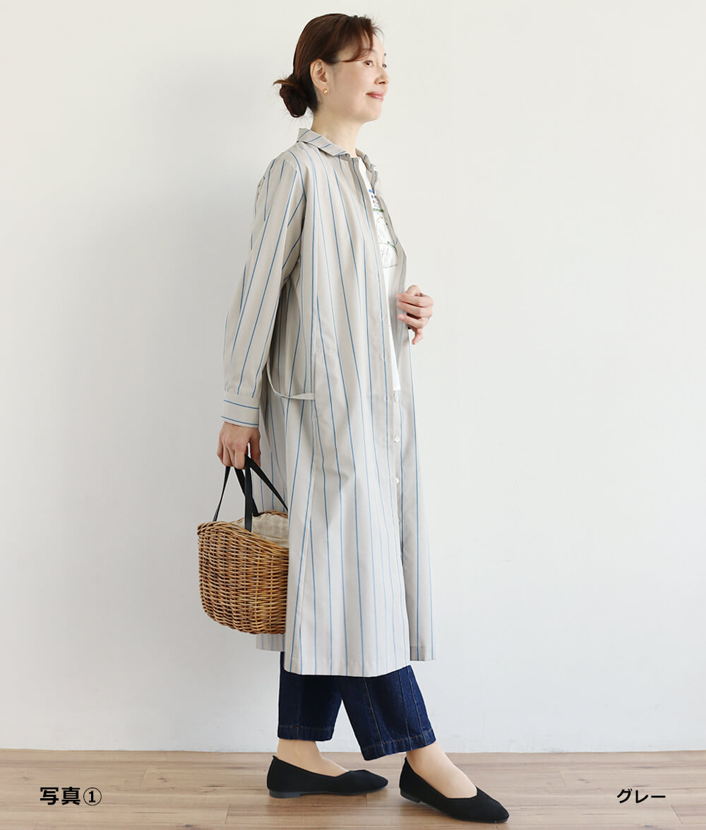 【SALE50%OFF】ストライプワンピース