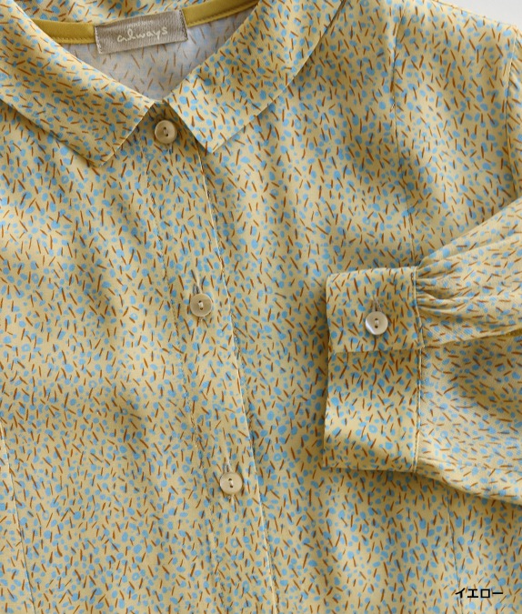 【アウトレット均一】タックワンピース