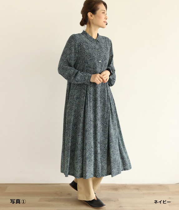 【アウトレット均一】タックワンピース