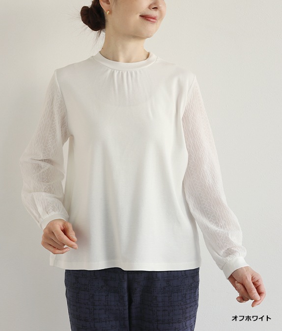 【SALE20%OFF】レーススリーブプルオーバー
