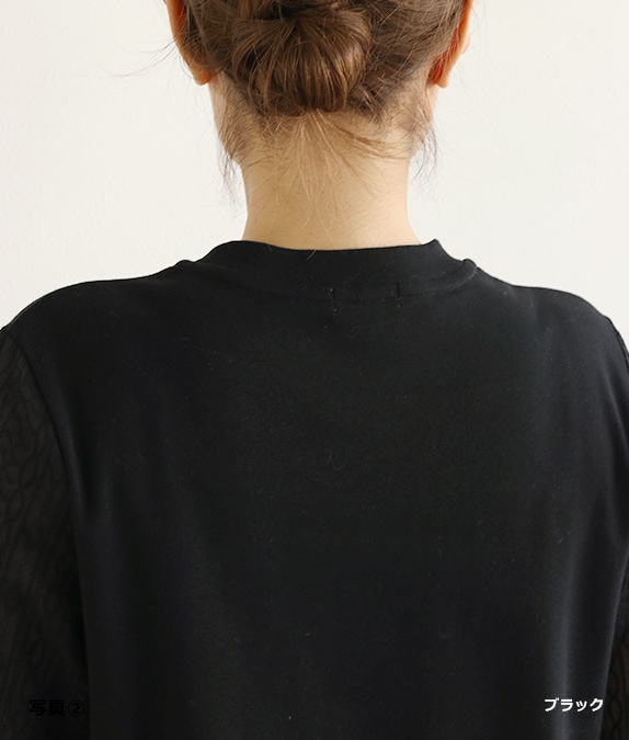 【SALE20%OFF】レーススリーブプルオーバー