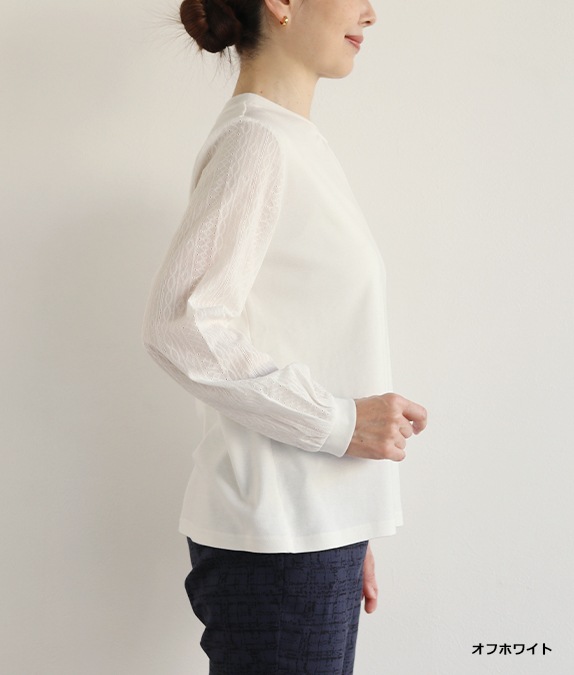 【SALE20%OFF】レーススリーブプルオーバー