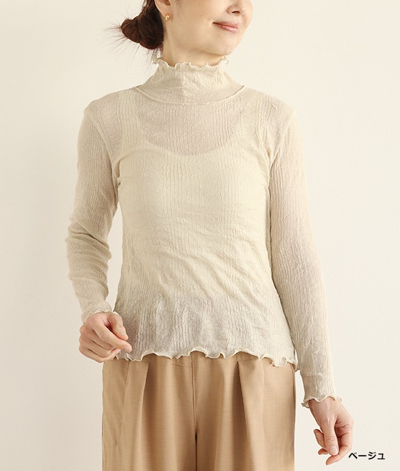 SALE50%OFFۥƥ쥳ץ륪С