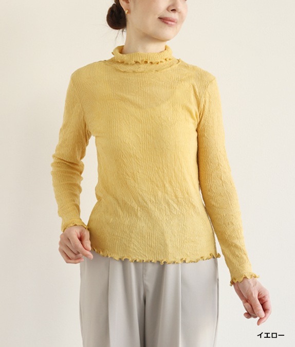 SALE50%OFFۥƥ쥳ץ륪С