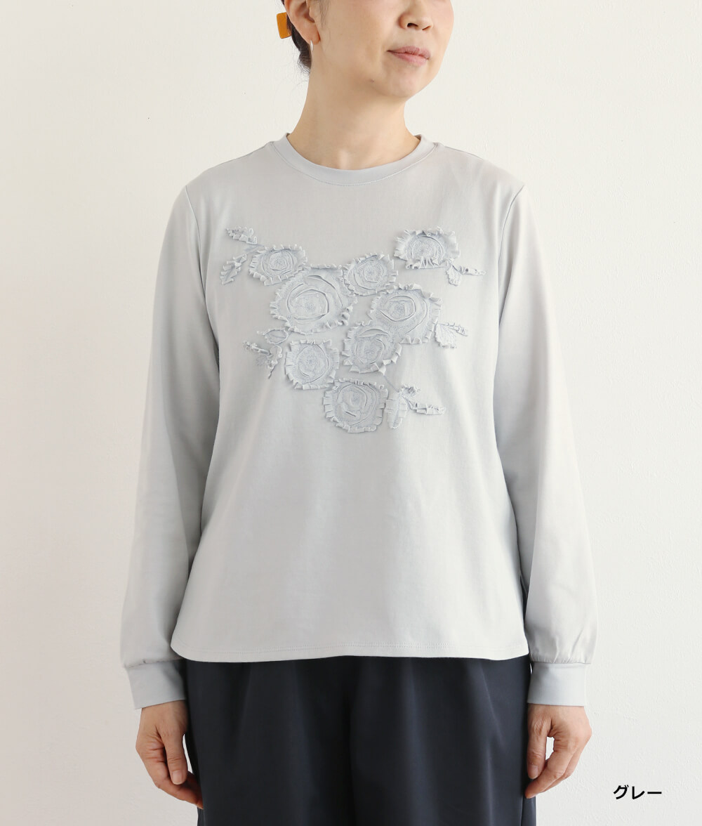 バラ刺繍プルオーバー