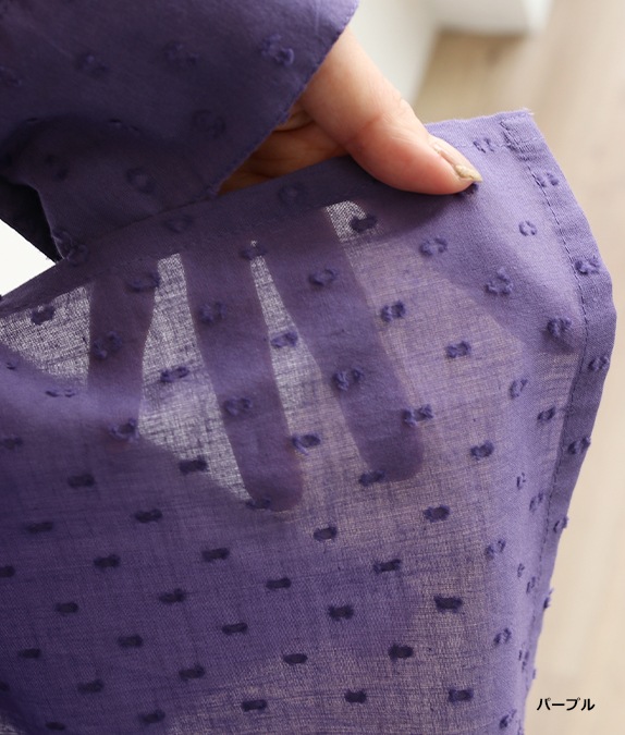 【SALE50%OFF】カットジャカードピンタックブラウス