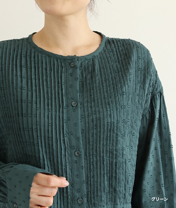 【SALE50%OFF】カットジャカードピンタックブラウス