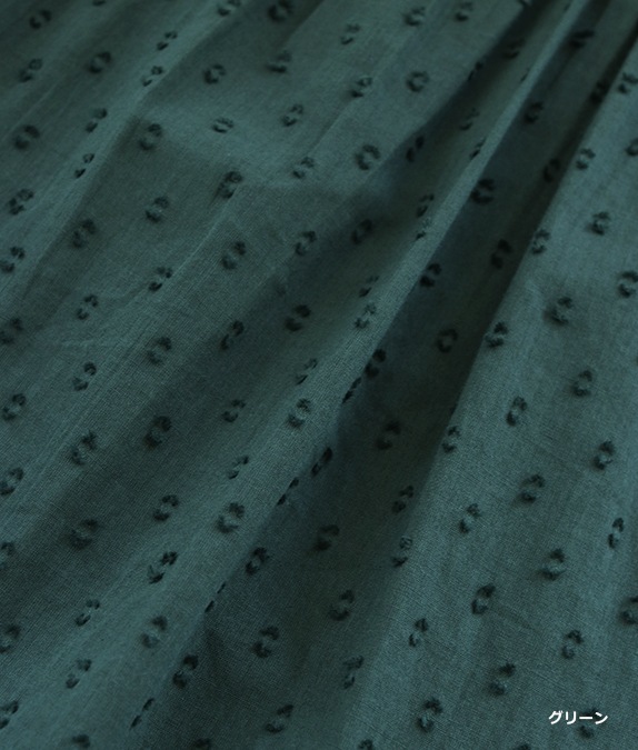 【SALE50%OFF】カットジャカードピンタックブラウス