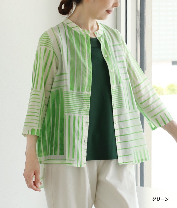 【期間限定優待価格20％OFF◆5/15(金)10時～5/25(月)13時迄】トライアングルブラウス