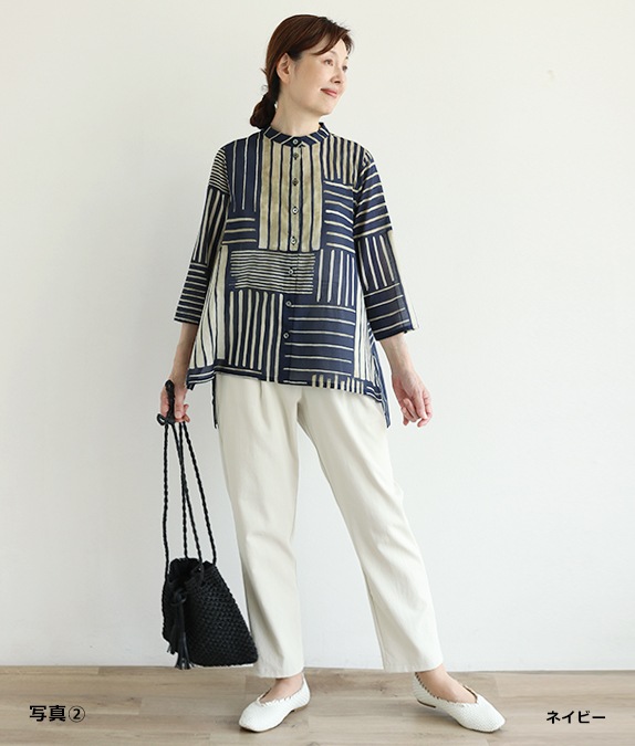 【期間限定優待価格20％OFF◆5/15(金)10時～5/25(月)13時迄】トライアングルブラウス