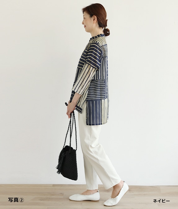 【期間限定優待価格20％OFF◆5/15(金)10時～5/25(月)13時迄】トライアングルブラウス