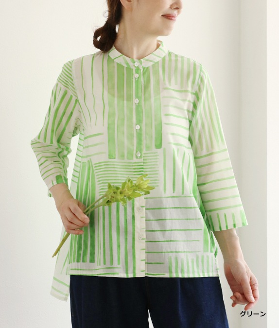 【期間限定優待価格20％OFF◆5/15(金)10時～5/25(月)13時迄】トライアングルブラウス