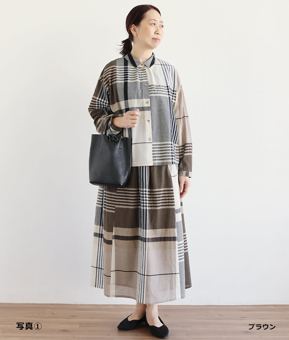 【SALE50%OFF】ビッグチェックスカート