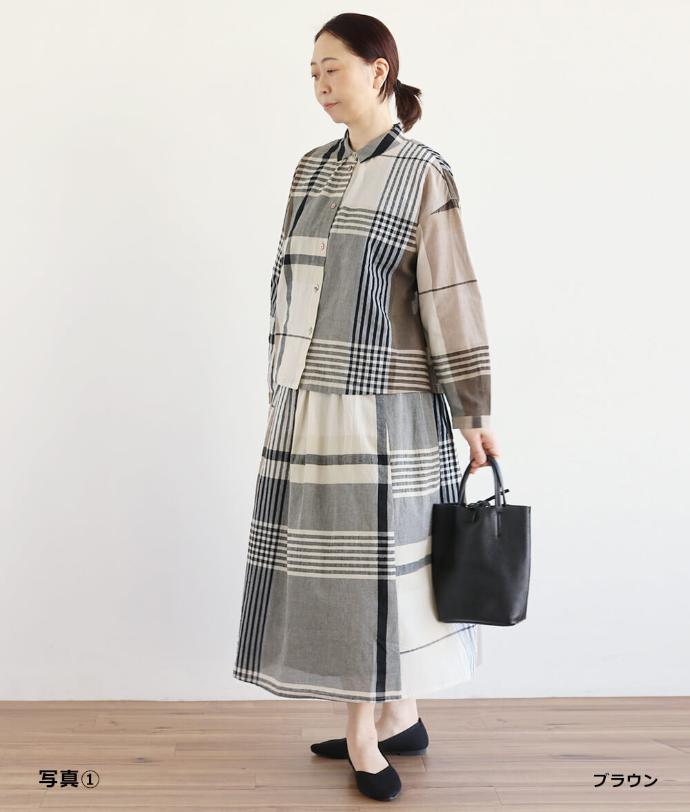 【SALE50%OFF】ビッグチェックスカート