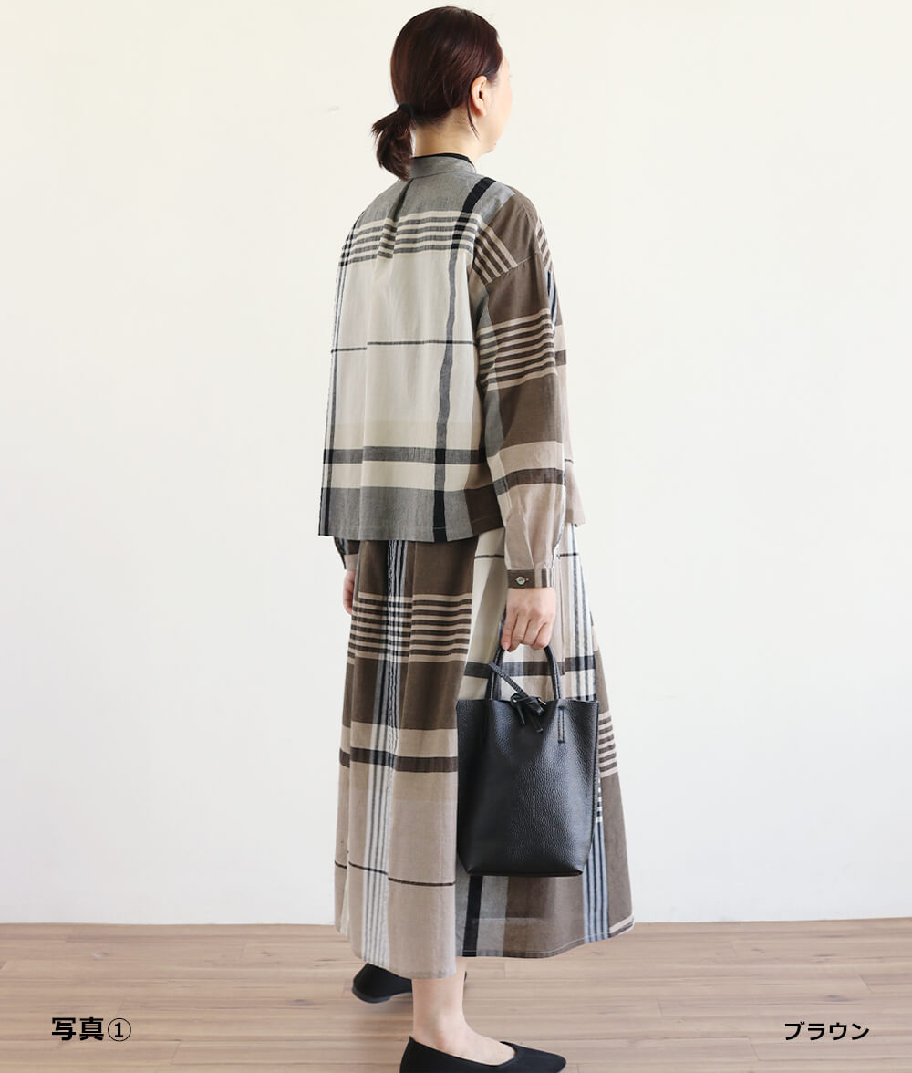 【SALE50%OFF】ビッグチェックスカート