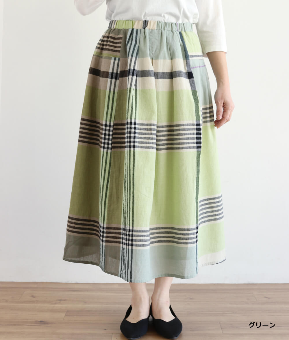 【SALE50%OFF】ビッグチェックスカート