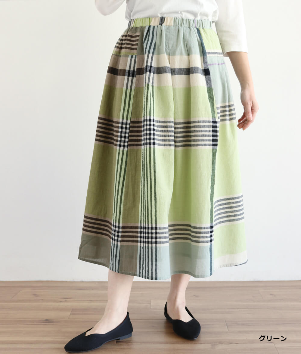 【SALE50%OFF】ビッグチェックスカート