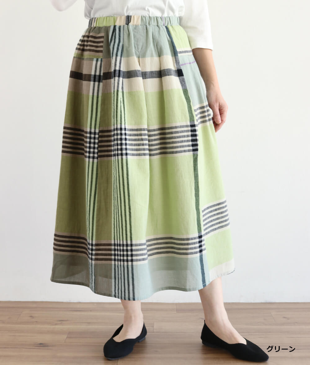 【SALE50%OFF】ビッグチェックスカート