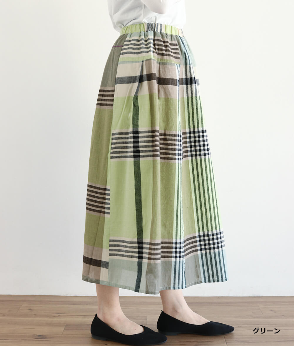 【SALE50%OFF】ビッグチェックスカート