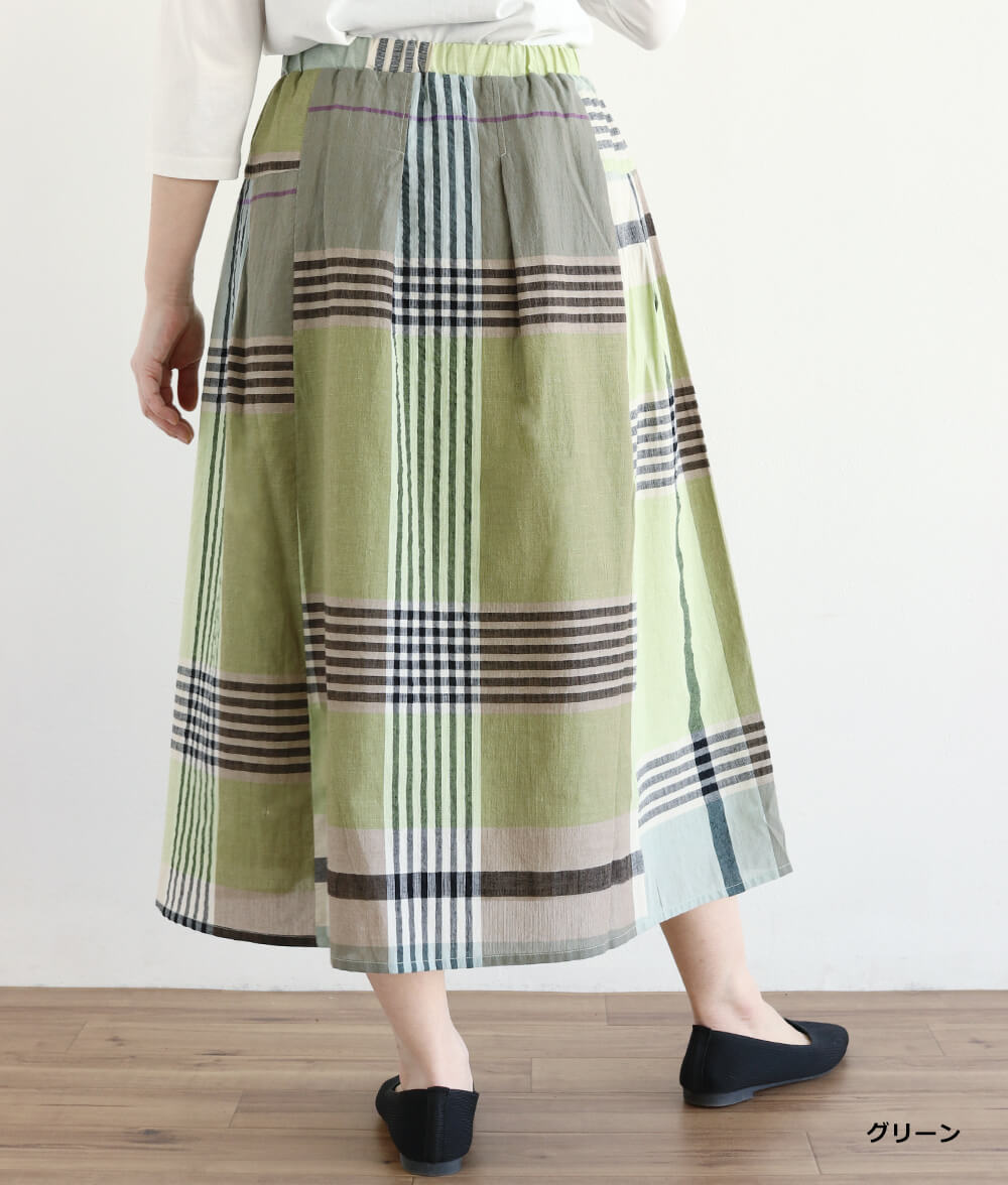 【SALE50%OFF】ビッグチェックスカート