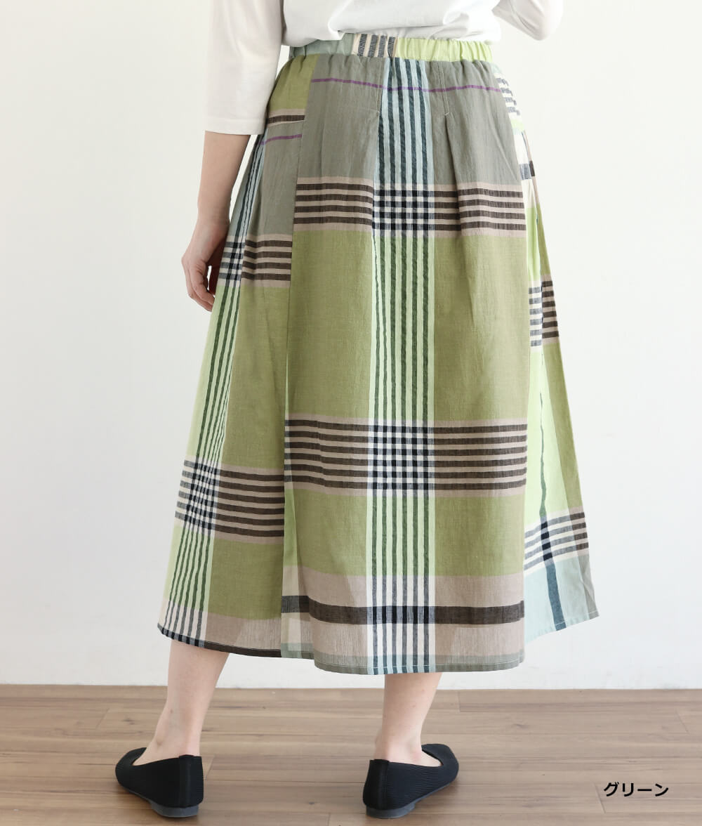 【SALE50%OFF】ビッグチェックスカート
