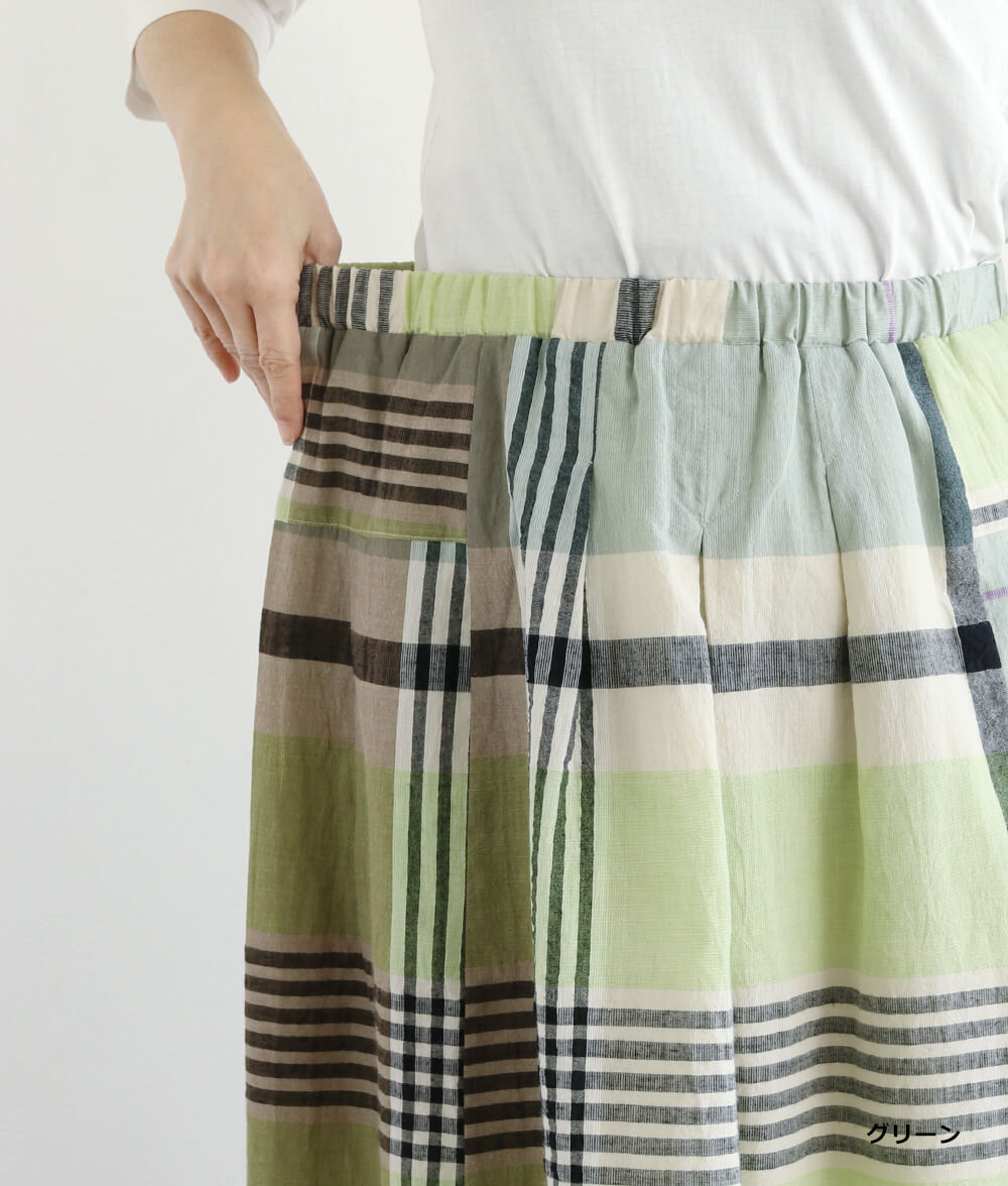 【SALE50%OFF】ビッグチェックスカート
