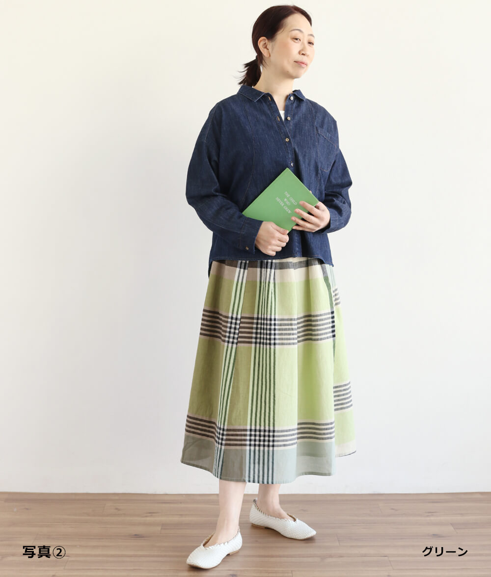 【SALE50%OFF】ビッグチェックスカート