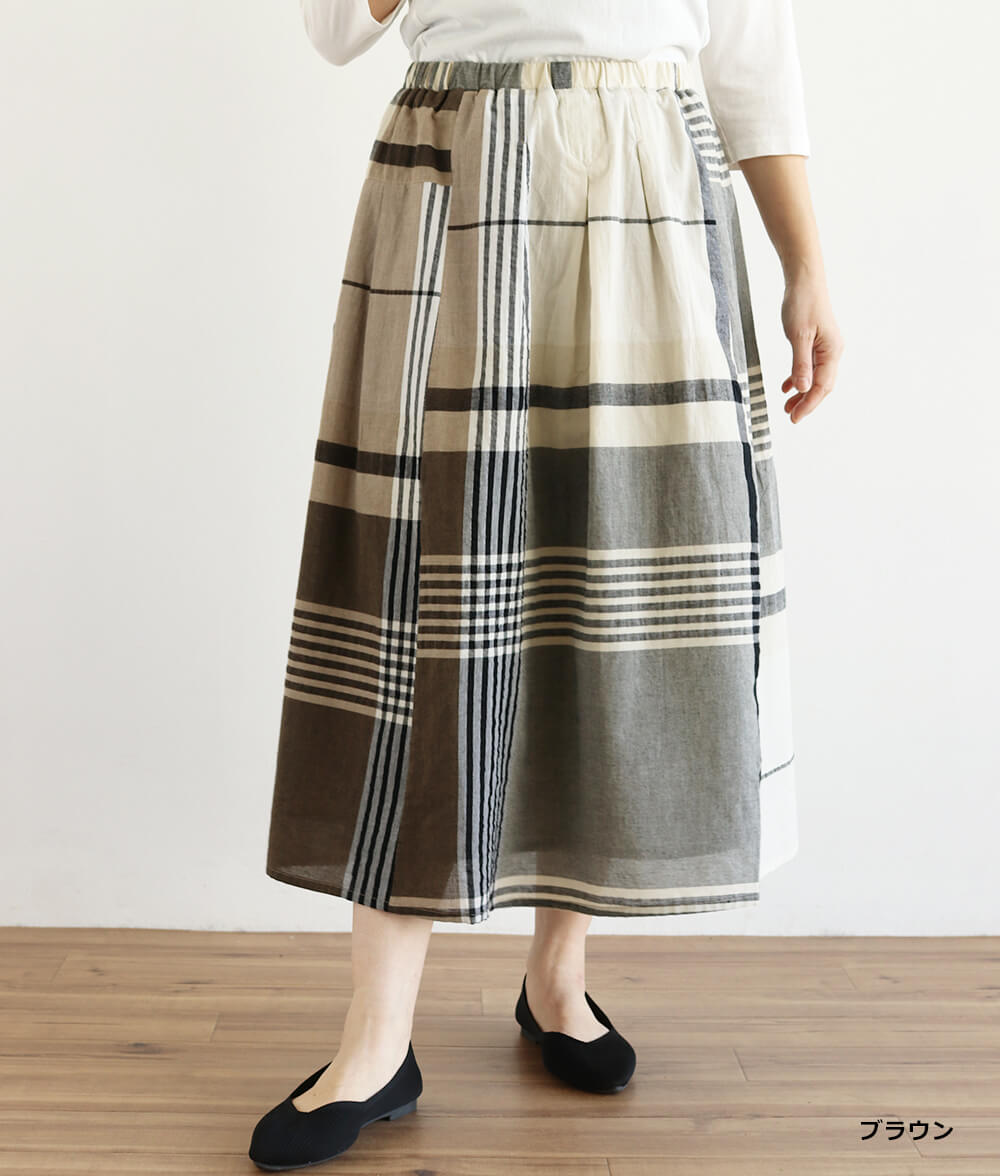 【SALE50%OFF】ビッグチェックスカート