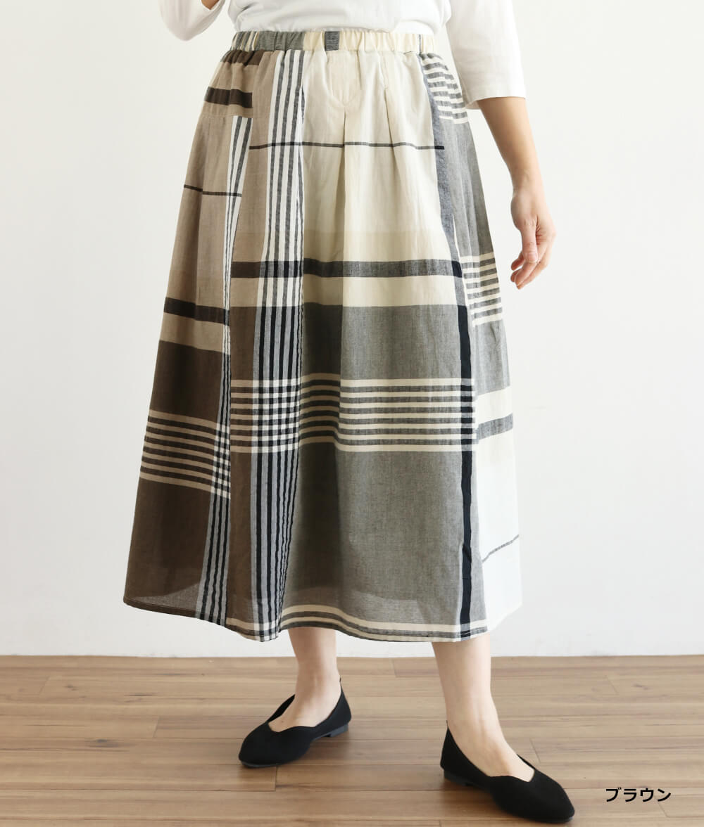 【SALE50%OFF】ビッグチェックスカート