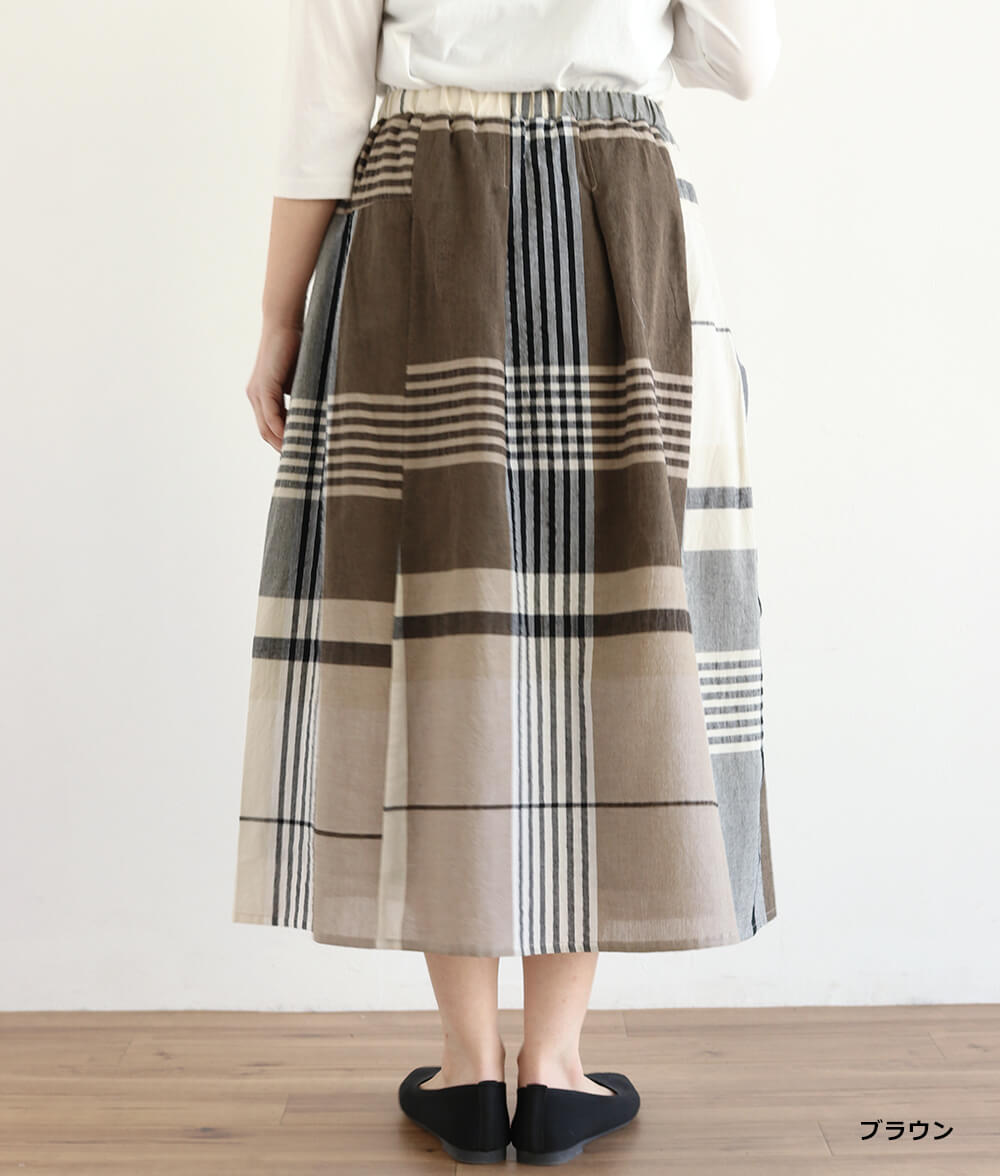 【SALE50%OFF】ビッグチェックスカート