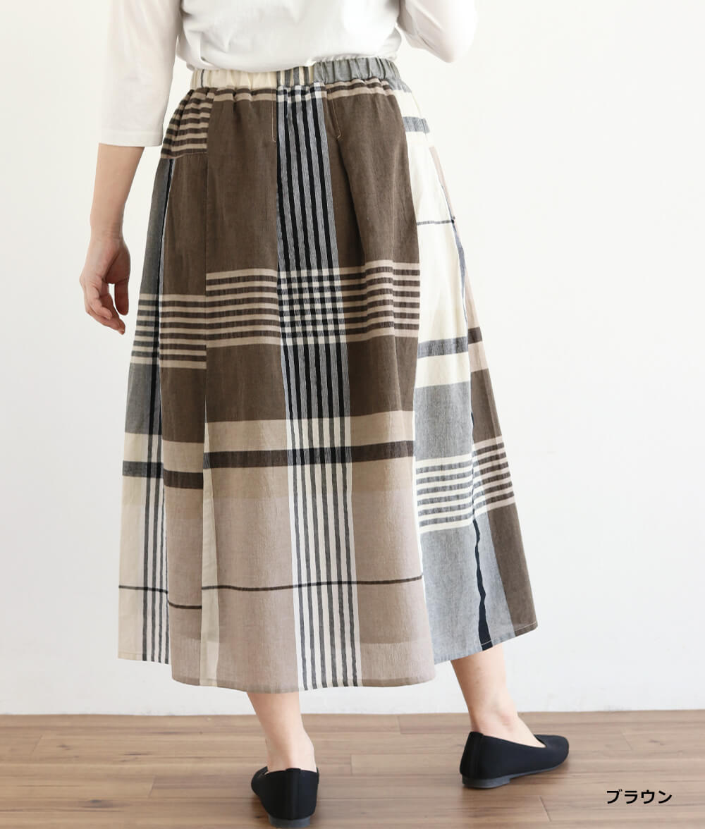 【SALE50%OFF】ビッグチェックスカート