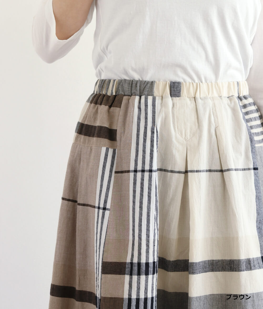 【SALE50%OFF】ビッグチェックスカート