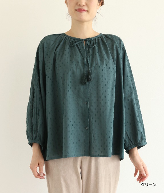 【SALE50%OFF】カットジャカードギャザーブラウス