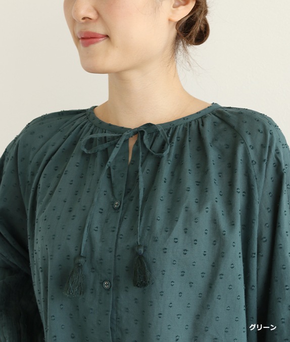 【SALE50%OFF】カットジャカードギャザーブラウス