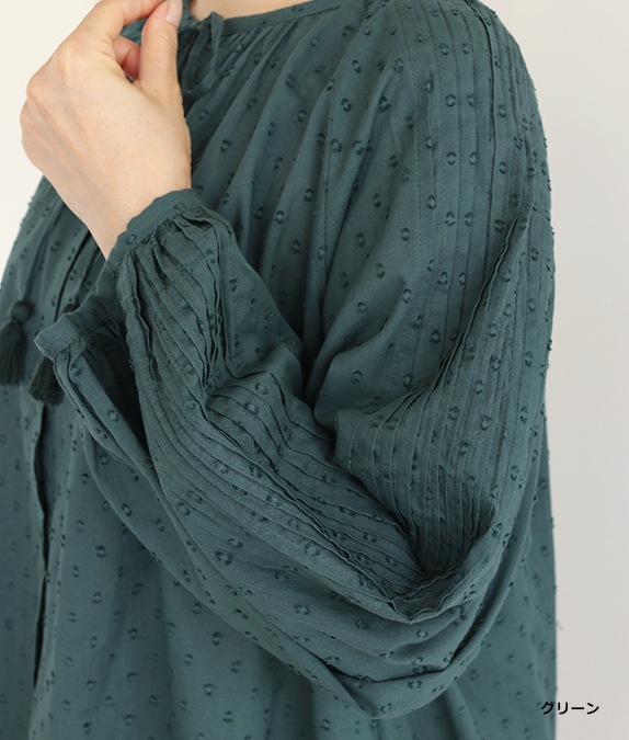 【SALE50%OFF】カットジャカードギャザーブラウス