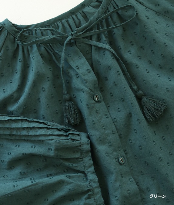 【SALE50%OFF】カットジャカードギャザーブラウス