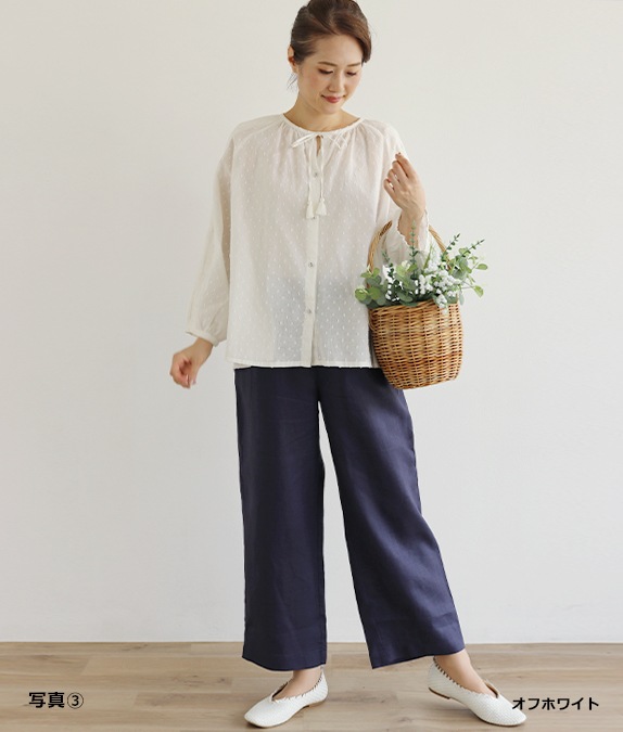 【SALE50%OFF】カットジャカードギャザーブラウス