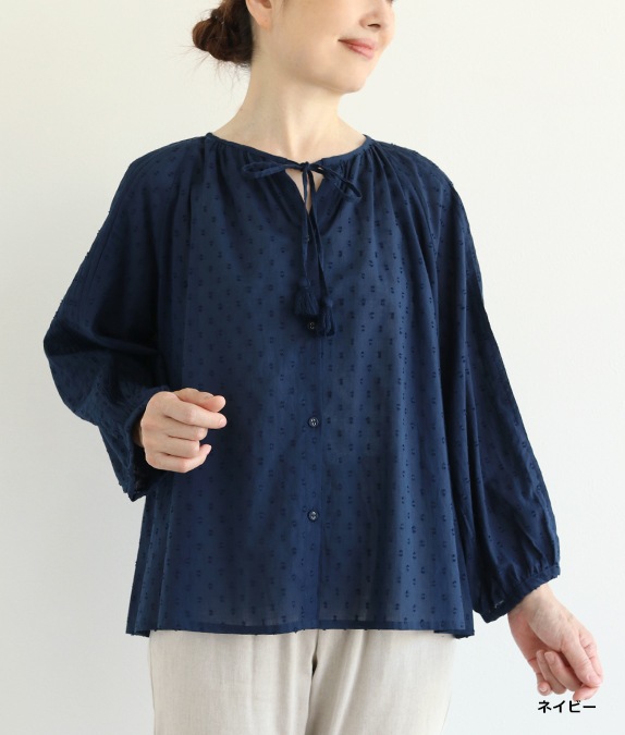 【SALE50%OFF】カットジャカードギャザーブラウス