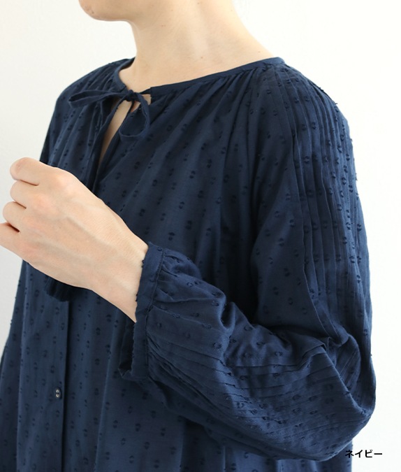 【SALE50%OFF】カットジャカードギャザーブラウス